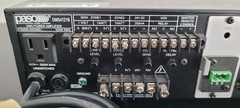 Paso DMS4121B 120W 4-Channel / 3-Zone Mixer Amplifier – Tested & Working