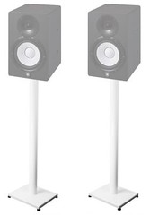 Pair 37” Steel White Stands For Yamaha HS8 Studio Monitors Robust Metal Poles