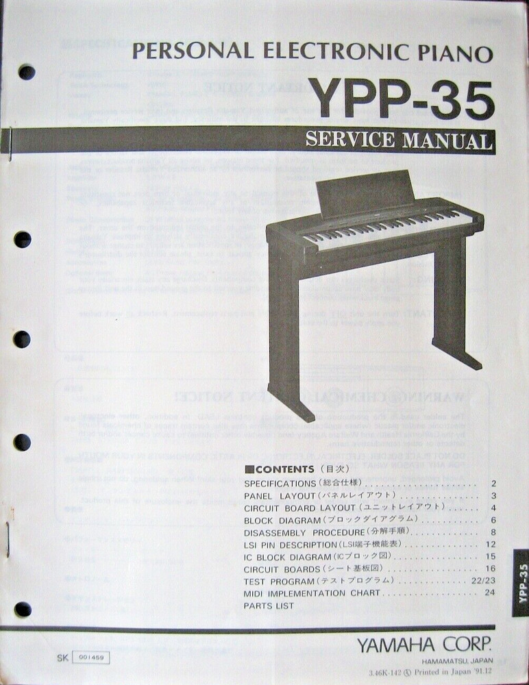 Yamaha YPP-35 Electronic Digital Piano Original Service Manual / Schematics Book