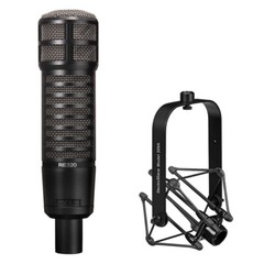 Electro-Voice RE320 Dynamic Vocal Mic w/ Electro-Voice 309A Shockmount