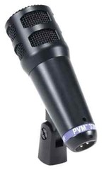 Peavey DMS-5 PVM Drum Microphone System