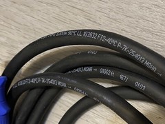 POWERCOM NAC3FCA & NAC3FCB ENDS 12’ 6” CORD CABLE