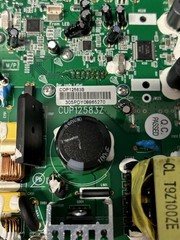 JBL 305P MKII Studio Monitor Power Amp Module for Repair or Parts