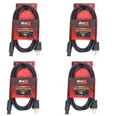 4 Prox Power Cables 10 ft True1 Female to Edison Male 12 Gauge