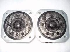 Vintage Yamaha JA-0513 Tweeters Pair Beryllium Dome NS-1000M working Free Ship