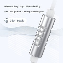 Sound card headphones wired in-ear magnetic suction MIC music singing recording