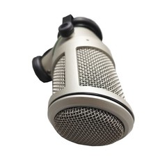 Neumann BCM 705 Dynamic Microphone Professional Broadcast Voiceover Podcast New