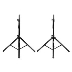 Gator Cases RI-SPKRSTDSET-250-AL Rok-It Aluminum Tripod Stand Set idjnow
