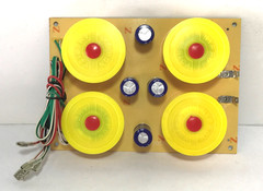 Pre-wired 250 Watt 3-Way 8 Ohm Speaker System Passive Crossover Network #1201