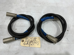 ProCo Power Plug 11-4 EP4 Cable #2573 (One) THS
