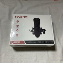 SUUNTOK XLR Condenser Microphone Recording – Studio Recording Podcast Stream A3
