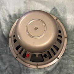 Utah 12″ Guitar Speaker Aluminum Dust Cap Working 2 Of 2