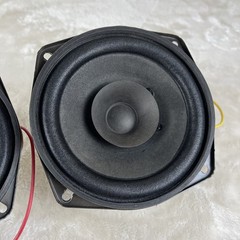 Pair of 3.5″ Speaker Drivers 8 Ohm – Untested / No Brand
