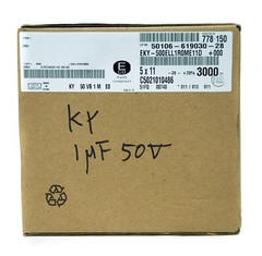 100pc Electrolytic Capacitor KY 1uF 50V +105℃ 5000hr Nippon Chemi-Con 5x11mm