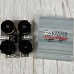 Parts Express Speaker Crossover 3-Way 8 Ohm 800/5,000 Hz 100W New Open Box