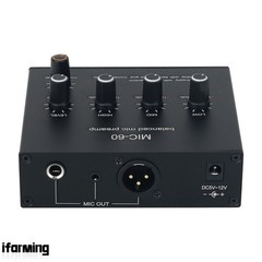 MIC-60 Microphone Preamplifier 60dB Gain 48V Phantom Power EQ Adjustable