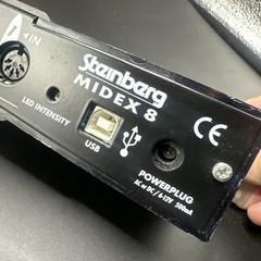 Steinberg Midex 8 Midiinterface 8Port USA Based Shipping
