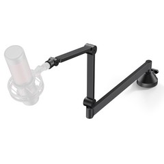 Low Profile Mic Arm, 360° Rotatable Microphone Arm Stand Foldable Desk Mic Bo…