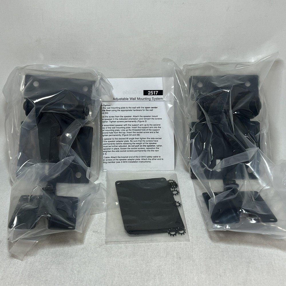 JBL 2517 (PAIR) Tilt Adjustable Speaker Mount for JBL Surrounds 8320 8340A 8350