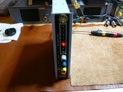 Vintage Pro Audio Kepex 500 by Allison Research CM 001 Single Channel Mount