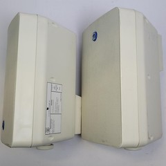 Atlas Sound SM52-W Strategy Series 2-Way Surface Mount Speaker | Grade B