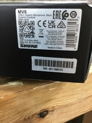 SHURE MV6 (PSL039271)