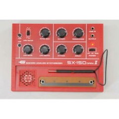 Gakken Adult Science Analog Synthesizer SX-150 Mark II Red SK01212-0245