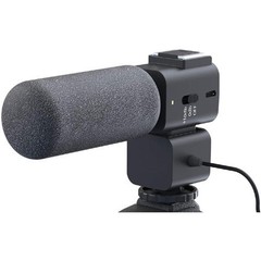 GO VIRAL, digipower – Shotgun Microphone High-performance Digi Power Go Viral