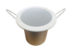 Lencore Sound Masking 3JGA Speakers CH 51/21