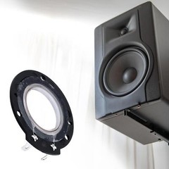 Replacement Professional Diaphragm Repair Parts for Hg00640 TS 310 Speakers