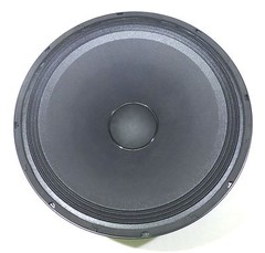 LASE PRO-18 BASS / SUB-Woofer 18″ Cast Frame Professional Speaker 1300 Watts 8Ω