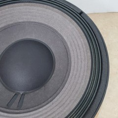 JBL 2206HPL 12″ Low-Frequency Transducer Speaker