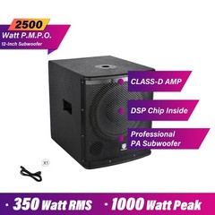 PRORECK SP-12X 12″ 1000W Powered Subwoofer Class D DSP for PA DJ Live Sound