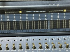 Yamaha DM2000 Digital Mixing Console #4099 (One) THS