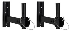Pair RPW30 Adjustable PA Wall Mount Brackets for Peavey PVXP 12 DSP Speakers