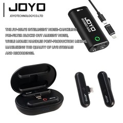 JOYO JW-05M Wireless Lavalier Microphone + Audio Mixer Interface Recording Kit