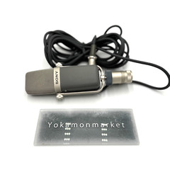 SONY C-38B Professional Condenser Microphone W/BOX Used Tested From Japan