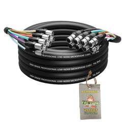 XLR Snake Cable Patch – 8 Channel 20ft Pro Audio Mic Cord Mixer Sound Stage PA