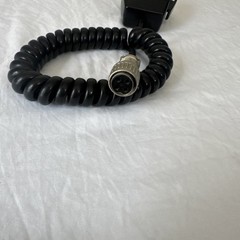 Realistic Dynamic Hand Held Microphone Cat. No. 21-1172 For Ham/CB Radio 4 Pin