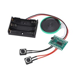 4 Minute Sound Module Button Control DIY Music Sound Chip For Xmas Gifts Premium