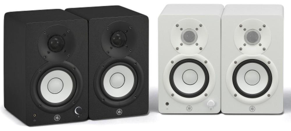 Yamaha HS4 4.5 Powered Studio Monitors – Pair – Black