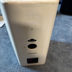 JBL Control 28 Professional Indoor/Outdoor Speaker