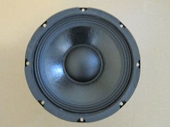 NEW 8″ Woofer Replacement Guitar Speaker PA DJ Driver Sound 8ohm 8.25″ frame