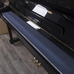 CCeCCe Digital Piano Dust Cover 88 Keys Keyboard Soft…