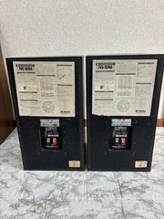 Yamaha NS-10M Speaker Pair Set System Studio Monitors Speakers Black