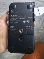 Sony PCM-M10 Portable 96 kHz/24-bit Digital Recorder