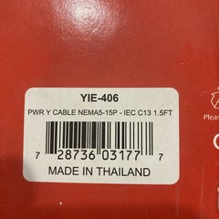 Hosa YIE-406 Dual IEC C13 to NEMA 5-15P Power Y Cable, 1.5 feet