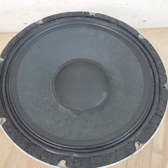 Peavey 1208-8 SPS SF BW Black Widow Replacement PA Speaker Driver