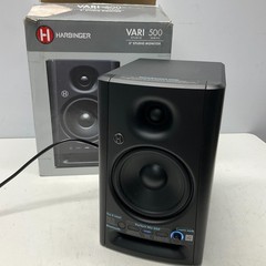 1x Harbinger VARI SM505 5″ Studio Monitor Speaker 3-Voice DSP & Bluetooth