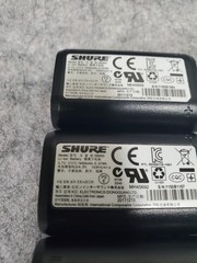 SHURE SB900 Rechargeable Lithium Ion Batteries Lot Of 3